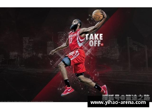壹号娱乐NBA历史：哈登的颁奖之路与成就对联盟的深远影响 - 副本