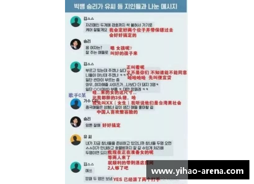 壹号娱乐大连人豪取胜利！球队喜迎佳音，赢得全方位认可 - 副本