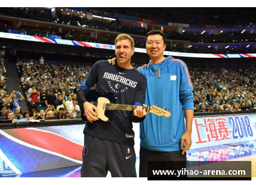 壹号娱乐NBA血小板：运动与医学的奇妙交汇
