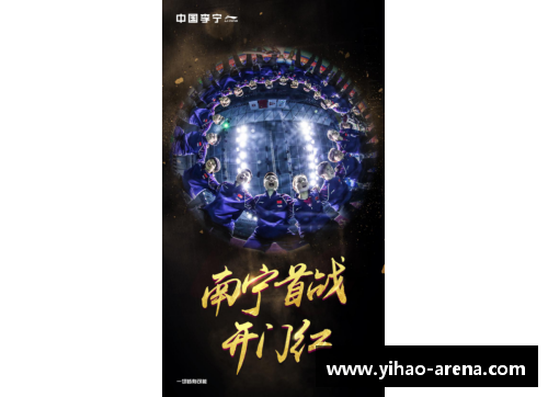 壹号娱乐国羽的辉煌时刻：5胜3负，冲击五冠的激情之战！ - 副本